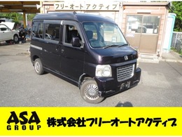 ホンダ バモスホビオ 660 L CD ラジオ AC PW PS 集中ロック WSRS ABS