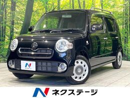 ダイハツ ミラココア 660 プラス X ディスプレイオーディオ バックカメラ ETC