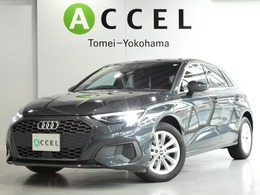 アウディ A3スポーツバック 30 TFSI ACC 純正ナビTV Bカメラ 1オーナー