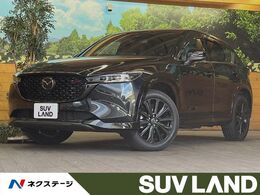 マツダ CX-5 2.2 XD スポーツ アピアランス ディーゼルターボ 10型ナビ全周囲カメラ 電動リアゲート BSM