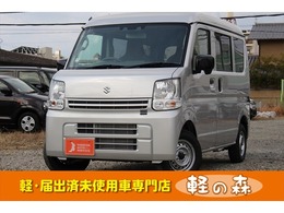 スズキ エブリイ 660 PA リミテッド ハイルーフ 軽自動車　届出済未使用車　衝突被害軽減B