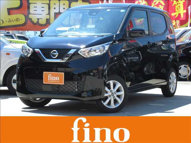 4WD 禁煙車 メモリーナビ Bluetooth バックビューモニター ETC シートヒーター インテリジェントエマージェンシーブレーキ オートライト ハイビームアシスト 純正14インチアルミ