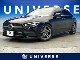 メルセデス・ベンツ CLAシューティングブレーク CLA200d AMGライン ディーゼルターボ サンルーフ　レザーEXP　アドバンスドPKG