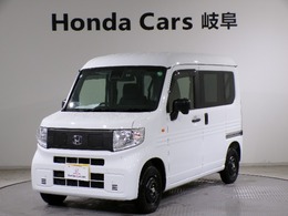 ホンダ N-VAN e: e: L4 Bluetooth接続 シートヒーター ドラレコ イ