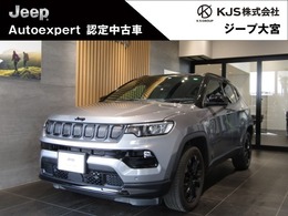 ジープ コンパス ナイトイーグル 認定中古車　ハーフレザーシート AppleCarP