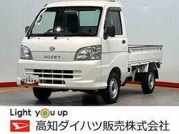 ダイハツ ハイゼットトラック 660 エアコン・パワステスペシャル 3方開 4WD エアコン　パワステ