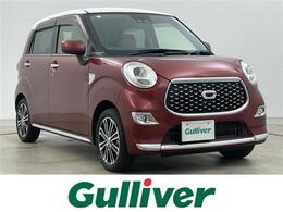 ダイハツ キャスト スタイル 660 G リミテッド SAIII ナビ　パノラマモニター　シートヒーター