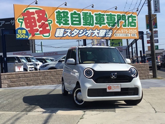 この度は当店のお車をご覧いただき、誠にありがとうございます。ぜひじっくりとご検討下さい。お問合せ・お見積りのご依頼お待ちしております♪