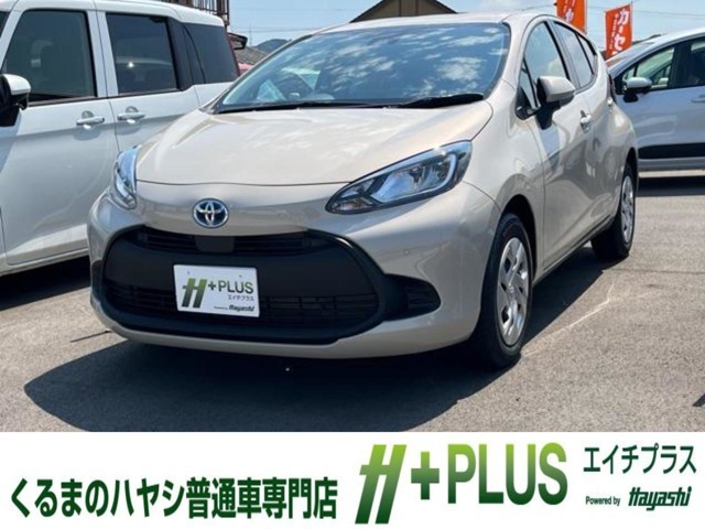 現在、お車の販売を当社指定エリア（香川県と隣接する徳島県、愛媛県）のみとさせていただいております。誠に勝手ながら、ご理解とご協力を賜りますようお願い申し上げます。
