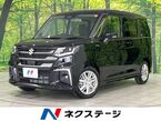 1.2 ハイブリッド MZ 4WD