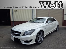 AMG CLSクラス CLS63 赤革　サンルーフ
