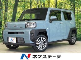ダイハツ タフト 660 G 4WD スカイフィールトップ