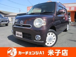 ダイハツ ミラココア 660 プラス X スペシャルコーデ スマートキー/アイドリングストップ/ルーフ