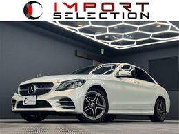 メルセデス・ベンツ Cクラス C220d アバンギャルド AMGライン ディーゼルターボ (32)レーダーセーフティパッケージ 黒レザ