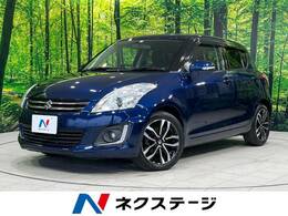 スズキ スイフト 1.2 スタイル 禁煙車 純正ナビ バックカメラ