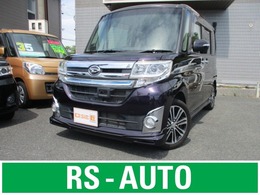 ダイハツ タント 660 カスタム RS トップエディションSA ターボ両側電動衝突軽減ブレーキBカメラ