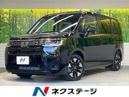 ホンダ ステップワゴン 1.5 エアー 登録済未使用車 ホンダセンシン