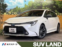 トヨタ カローラツーリング 1.8 ハイブリッド WxB 純正9型ナビ レーダークルーズ LEDヘッド