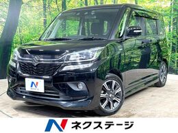 スズキ ソリオ 1.2 バンディット ハイブリッド MV 両側電動ドア　純正8インチナビ