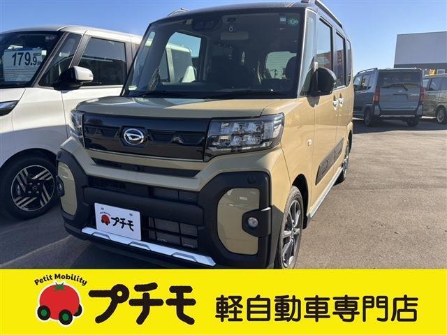 佐賀県最大級！軽自動車専門店！全車保証付き！購入後のアフターサービスも安心の当店にお任せ！