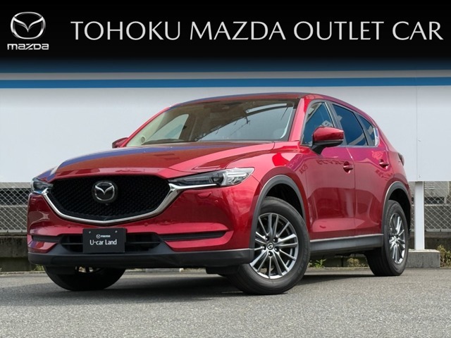 当店のCX-5をご覧頂き、誠にありがとうございます。東北マツダ一関店です。お見積もりのお問い合わせ等、お気軽にどうぞ！