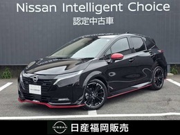 日産 ノートオーラ 1.2 NISMO チューンド e-POWER 4WD 寒冷地仕様・BOSE・プロパイロット