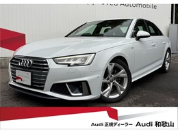 アウディ A4 40 TFSI スポーツ Sラインパッケージ アシスPKGマトリVコックPACCハ-フレザ-認中