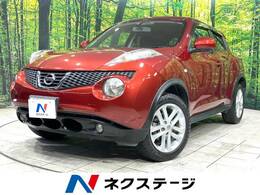 日産 ジューク 1.5 15RX 禁煙車 純正SDナビ バックカメラ ETC