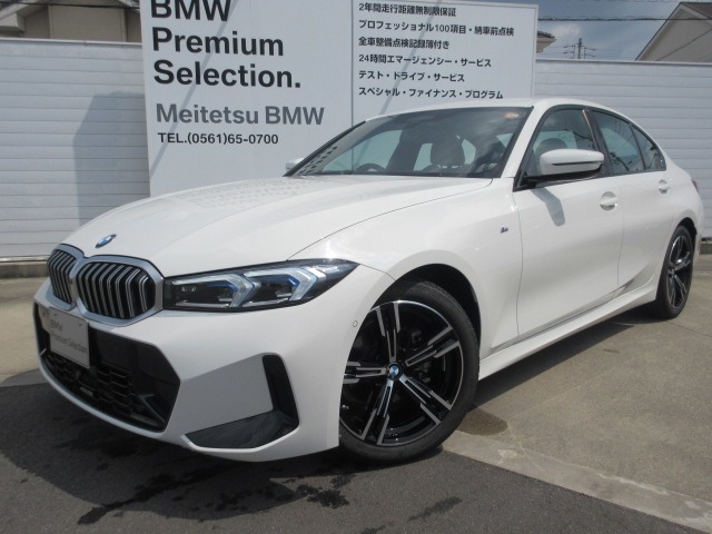 お洒落な街に位置する名鉄BMWプレミアムセレクション長久手（0561)65-0700までお気軽にお問い合わせ下さいませ！