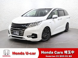 ホンダ オデッセイ 2.0 ハイブリッド アブソルート EX ホンダ センシング 後期型　純正9型ナビ　フルセグTV