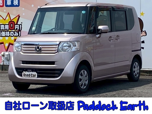 納車前の整備もしっかりさせて頂きます。もちろんアフターサービスもお任せ下さい！オプション品や中古パーツなどご要望ございましたらお気軽にお問い合わせ下さい！リーズナブルな価格でご対応させていただきます