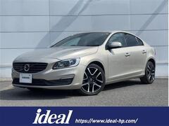 S60