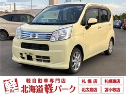 ダイハツ ムーヴ 660 X SAIII 4WD 衝突被害軽減ブレーキ　スマートキー　プッ