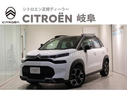 シトロエン C3エアクロスSUV シャイン パッケージ ルーフレール/クルーズコントロール