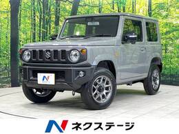 スズキ ジムニー 660 XC 4WD 届出済未使用車 衝突軽減 シートヒーター