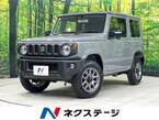 660 XC 4WD