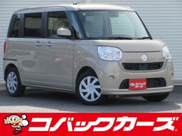 ダイハツ ムーヴキャンバス 660 X SAIII /両側電動スライド/禁煙/ナビTV/1オーナー/