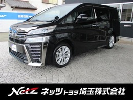 トヨタ ヴェルファイア 2.5 Z 9型ナビ　後席TV　Bカメラ　新品タイヤ