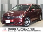 1.8 RSZ Sパッケージ