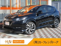 ホンダ ヴェゼル 1.5 ハイブリッド RS ホンダセンシング 社外8インチSDナビ　フルセグTV　Bカメラ