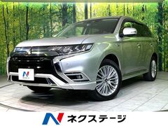 三菱 アウトランダーPHEV の中古車 2.4 G プラスパッケージ 4WD 長野県松本市 217.9万円