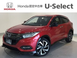 ホンダ ヴェゼル 1.5 RS ホンダセンシング LED・フルセグ・メモリナビ・DVD・CD・バッ