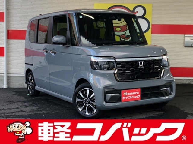 遂に「車検のコバック」が、中古車の取り扱いを開始致しました！車輛詳細やご予約はお電話にてお待ちしております！また、車検はもちろんアフターケアもお任せ下さい！