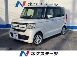 ホンダ N-BOX 660 G L ホンダセンシング 一年保証付 純正ナビ　電動スライドドア