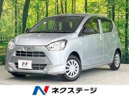 ダイハツ ミライース 660 L SAIII 純正ナビ 衝突軽減 バックカメラ ETC 禁煙