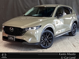 マツダ CX-5 2.0 20S ブラックトーンエディション 360度ビュー　レーンアシスト　Pテール