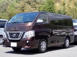 日産 NV350キャラバンワゴン 2.5 GX ロングボディ 低床 オートスライド アラウンドビュー 10人乗り