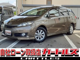トヨタ ウィッシュ 2.0 G 自社　ローン　対象車　自社審査　即日回答