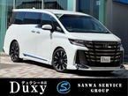 ハイブリッド 2.5 エグゼクティブ ラウンジ E-Four 4WD