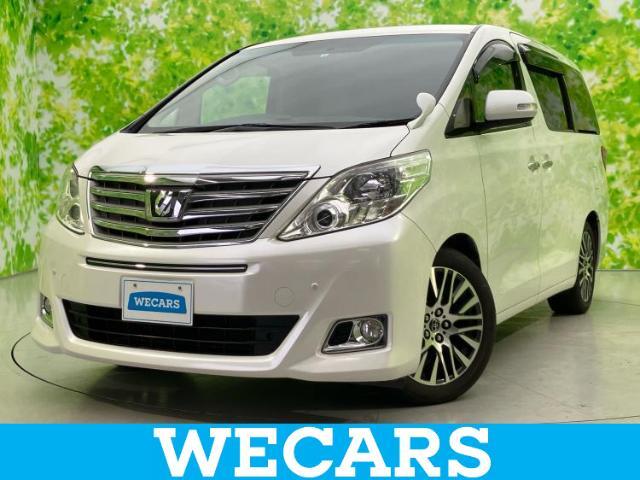 WECARS（ウィーカーズ）は全国250店舗展開！お客様が安心してカーライフをお楽しみいただけるよう社員一同心を込めてサポートいたします。